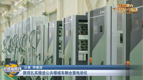 絲路新周刊 圣奧藥業——創新永不止步，用匠心與細節做好產品