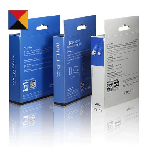 定制紙盒包裝電子產(chǎn)品定制成型盒 usb 數(shù)據(jù)線包裝充電電纜包裝盒