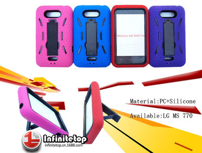 【廣州工廠 批發(fā)諾基亞手機(jī)外殼 nokia n800 支持多型號(hào) 手機(jī)保護(hù)套】價(jià)格,廠家,圖片,手機(jī)保護(hù)套/保護(hù)殼,廣州飛尼拓電子產(chǎn)品有限公司
